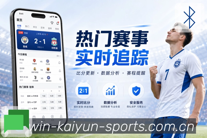 开云专业内容